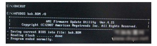 14-生成一個(gè)BAK.ROM文件