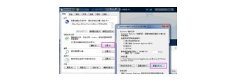 10-臨時(shí)文件