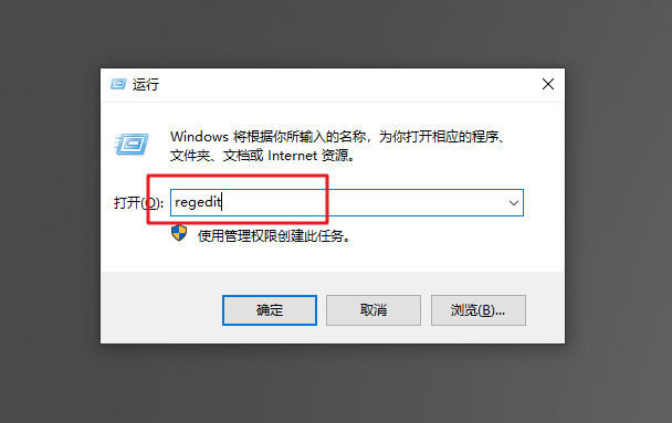 a-運(yùn)行窗口 a-運(yùn)行窗口
