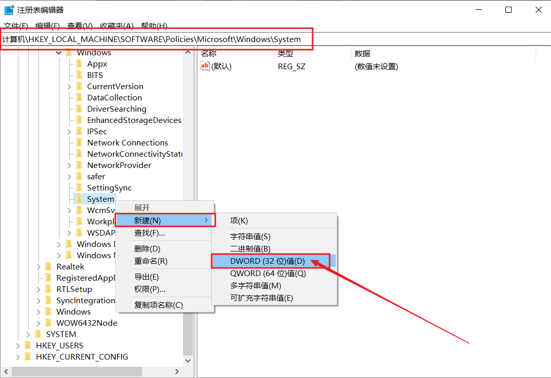c-新建值 c-新建值