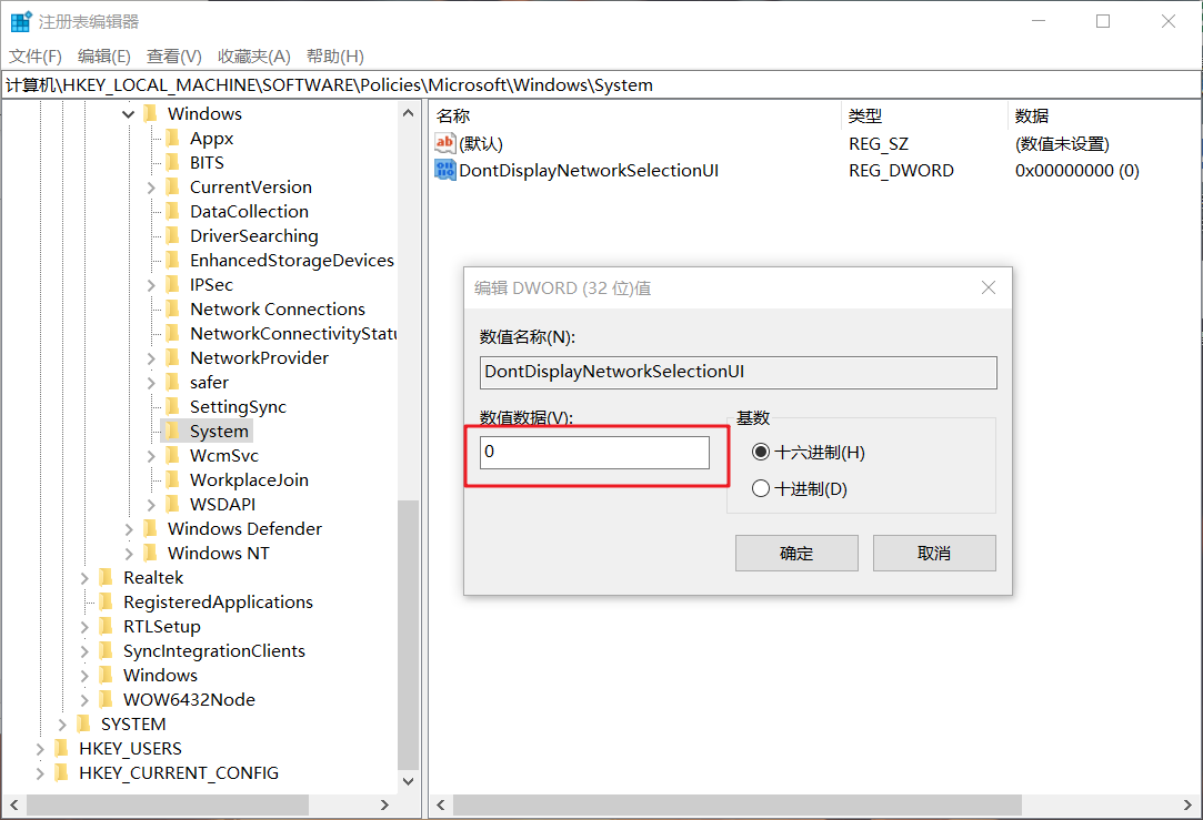 e-1數(shù)值數(shù)據(jù) e-1數(shù)值數(shù)據(jù)