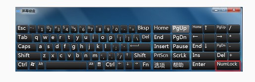 3-2屏幕鍵盤關閉小鍵盤