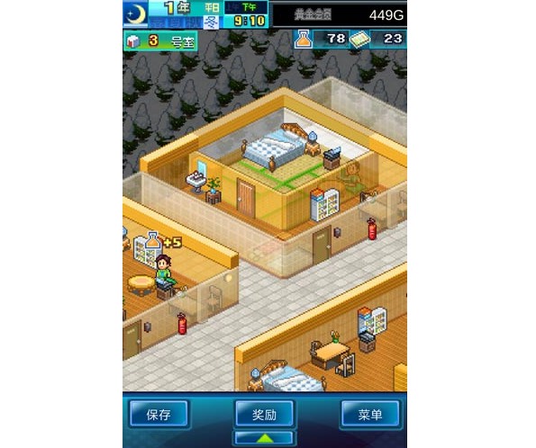 原因1:沒有安裝谷歌市場! 原因1:沒有安裝谷歌市場!