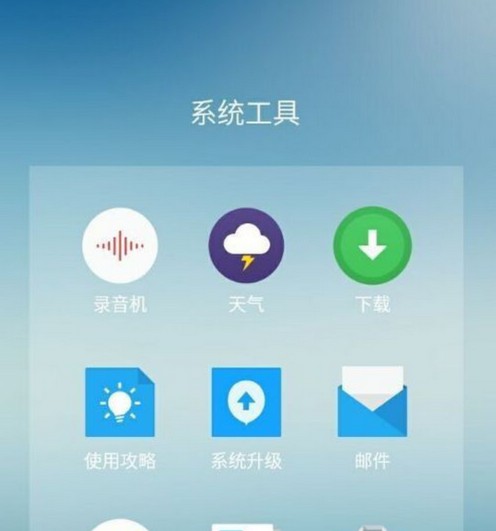 2-下載完google play 2-下載完google play