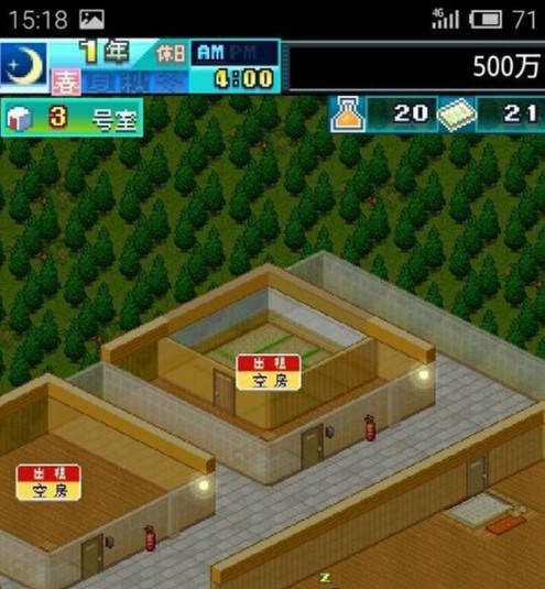 4-再不會(huì)出現(xiàn)住宅夢物語黑屏的情況 4-再不會(huì)出現(xiàn)住宅夢物語黑屏的情況