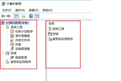 2-管理選項 2-管理選項