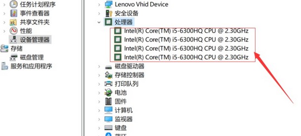 4-點擊處理器 4-點擊處理器
