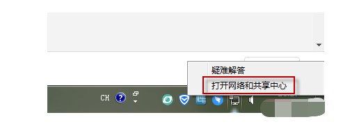 1-方法一：任務(wù)欄！