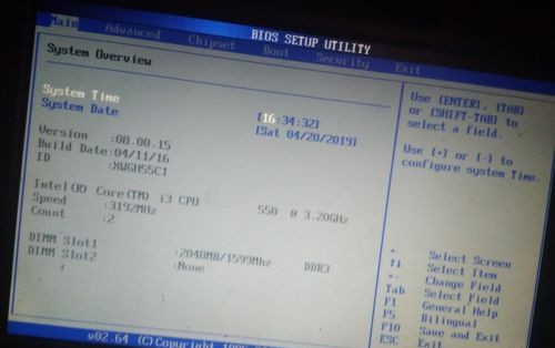 6-boot選項卡 6-boot選項卡