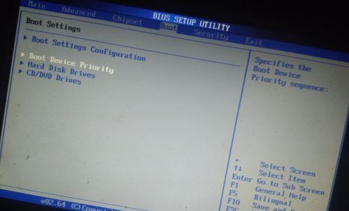7-打開boot device 7-打開boot device