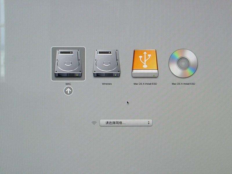 蘋(píng)果mac單系統(tǒng)好還是雙系統(tǒng)？2