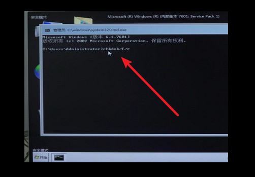 3-輸入代碼r并回車執行