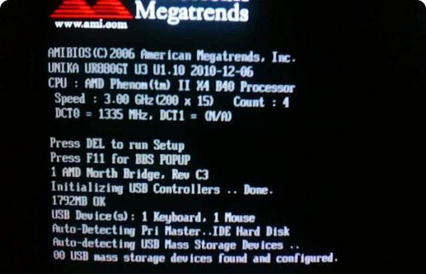 方法8：主板BIOS設置！