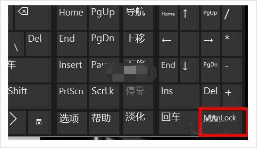 8-把數字變回字母