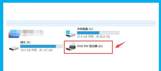 9-找到驅(qū)動(dòng)器 9-找到驅(qū)動(dòng)器
