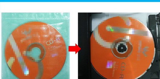 11-放入到電腦的光盤(pán)驅(qū)動(dòng)器 11-放入到電腦的光盤(pán)驅(qū)動(dòng)器