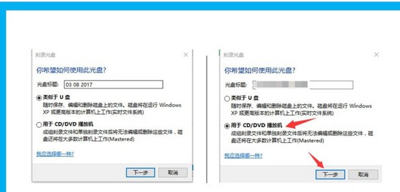 14-用于CD DVD播放機(jī) 14-用于CD DVD播放機(jī)