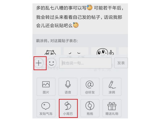 4-打開功能菜單頁面