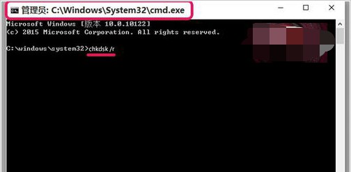 4-命令提示符窗口 4-命令提示符窗口