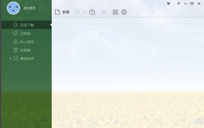 6-不會再出現應用程序無法啟動并行配置不正確