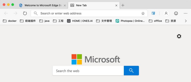 電腦打開網頁很慢特別慢的原因！