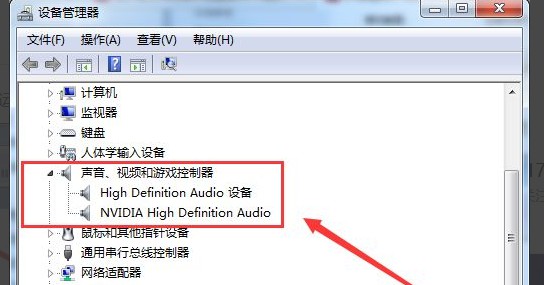 16-設備管理器中存在未知設備 16-設備管理器中存在未知設備