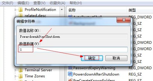 14-數值數據“1”