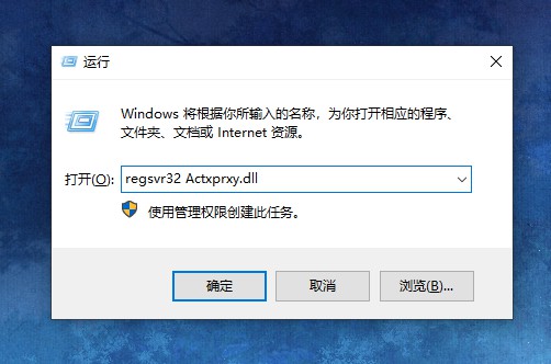 5-運行窗口 5-運行窗口