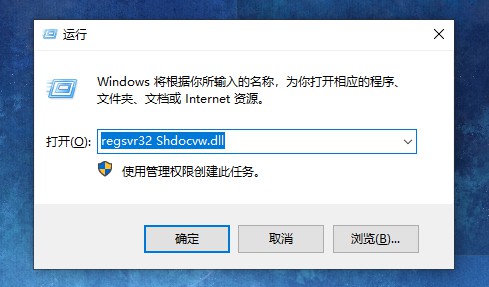 6-運行窗口 6-運行窗口