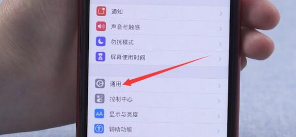 11-點擊通用 11-點擊通用