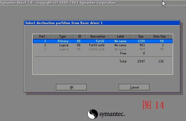 10-默認是還原至C盤