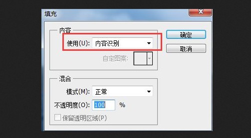 3-選擇內(nèi)容識別 3-選擇內(nèi)容識別