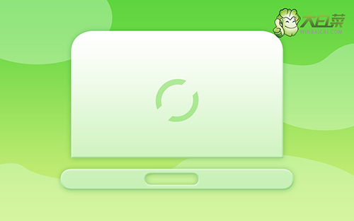 c盤滿了怎么清理電腦？