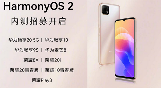 1631523366.png 圖片.png