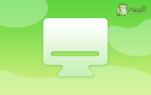 擴大c盤容量，擴大c盤容量會影響存儲的文件么