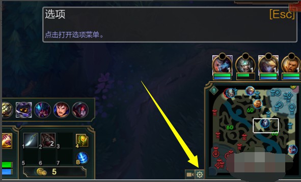 a-點(diǎn)擊“設(shè)置”選項(xiàng)