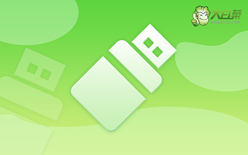 0x000000f4藍屏是怎么回事，0x000000f4藍屏怎么解決