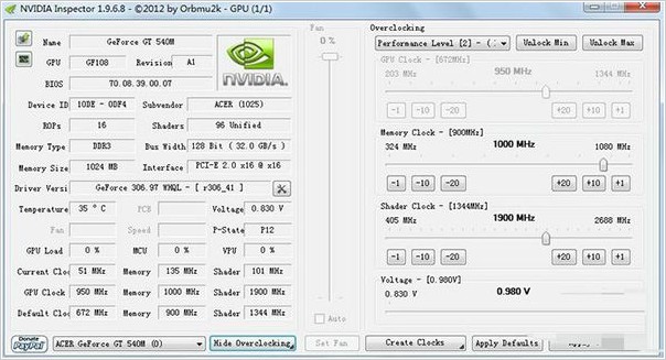 b-NVIDIA Inspector手動調節(jié)風扇轉速