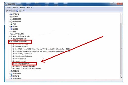 d- USB大容量存儲設備