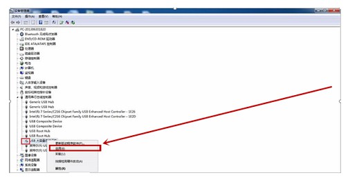 e- 解決u盤不顯示可移動磁盤的問題