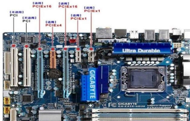 b-內置無線網卡