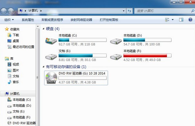 k-找到DVD驅動器