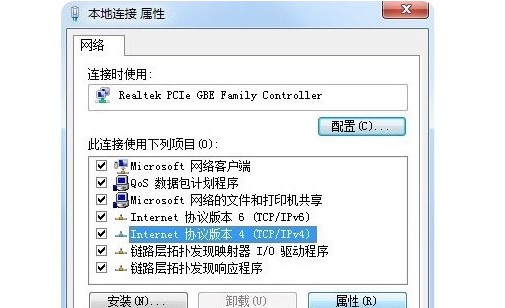 j-點擊Internet 協議版本4