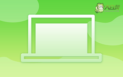 電腦藍屏0x000000ed，0x000000ed怎么修復