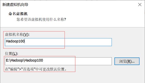d-不要默認位置安裝