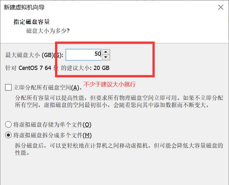 h-虛擬系統的磁盤大小