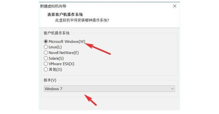 j-1點擊“文件-新建虛擬機”