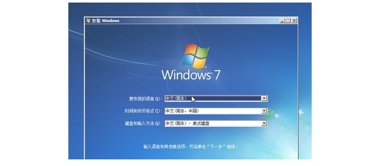 j-7點擊運行此虛擬機