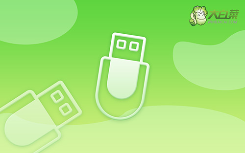 ipad顯示不在充電，ipad顯示不在充電怎么解決