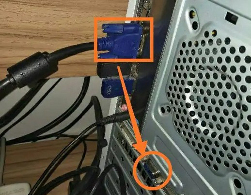 5-檢查主機和顯示屏的連接